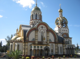 Храм Святого Владимира (Сочи)