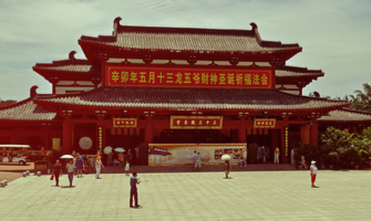 Храм Богини Гуаньинь