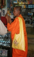 Монах на связи