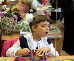 Первый раз в первый класс!