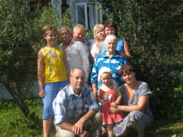 Всей семьёй...