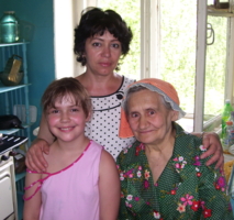 Бабушки, мамы, дочери.