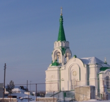 Церковь 1870г.с.Утешево