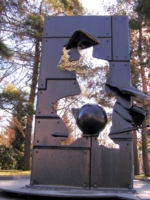 Памятник Мюнхаузену