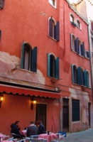 Венецианские окна и ставни