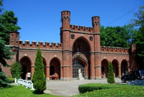 Россгартенские ворота