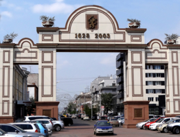 Красноярск