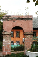 Портал "Туда"