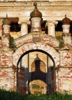 врата, открытые вечно...