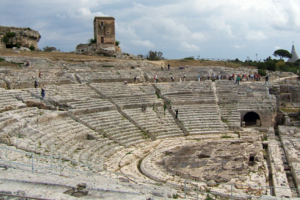 Древний театр помнит Архимеда...