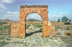 Ворота в Магриб