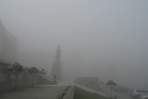Ленин в тумане