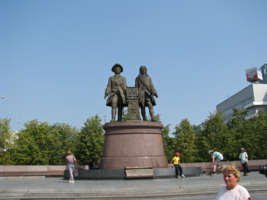 Памятник Татищеву и Де Геннину
