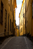 Золотая улица Стокгольма