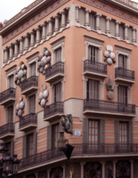Зонтики Барселоны