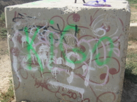 Графити
