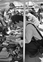 Блошиный рынок Паньдзюань