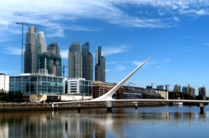 Мост в Буэнос Айресе