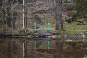 Ничто не вечно