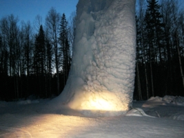 Зимний фонтан.