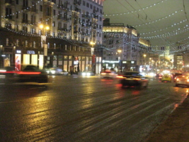 Новогодняя,вечерняя улица