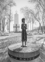 Памятник жертвам голодомора