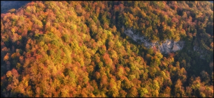Осенний склон горы Ахун