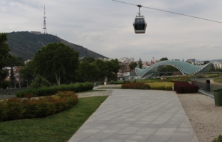 Парк в Тбилиси
