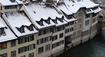 Зимние крыши