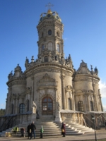 Церковь Знамения в Дубровицах