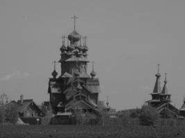 Православная Святыня