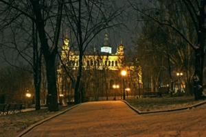 Вечерний Харьков