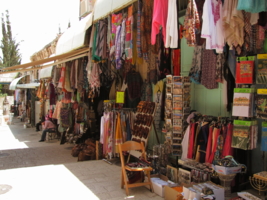 Иерусалимский базар