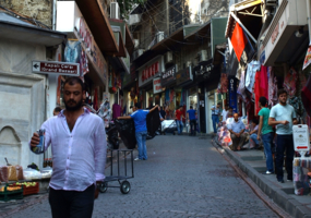 Стамбул.Гранд-базар.