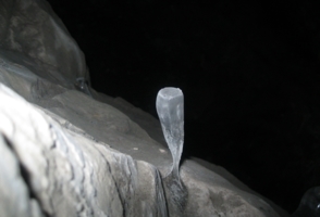 Сталагмит из пещеры Сугомак