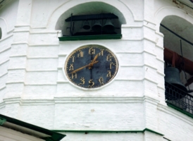 Часы из прошлого