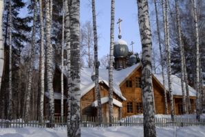 Церковь в лесу