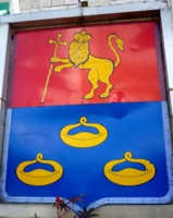 Герб города Мурома