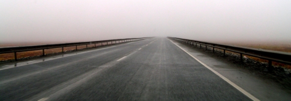 Бесконечная дорога в тумане