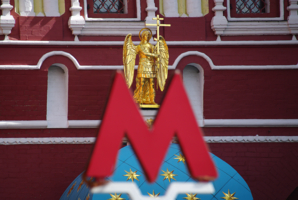 Московские символы