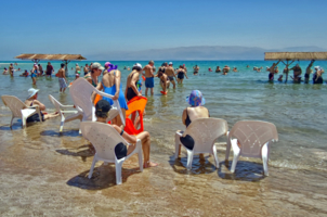 Партер Мертвого моря