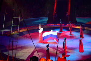Россия Царица Цирка