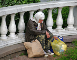Бездомная старость