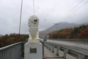 Мост "Ба-Лев"