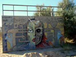 Приморское графити