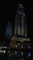Дубайская ночь.