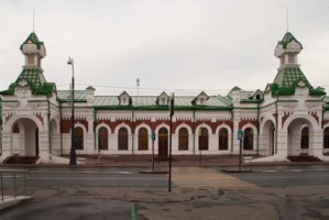 Станция Пермь 1