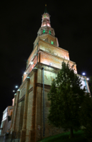 Казань ночью. Башня Сююмбике.