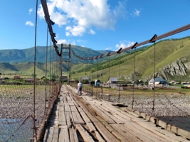 Мост через реку Катунь, Горный Алтай