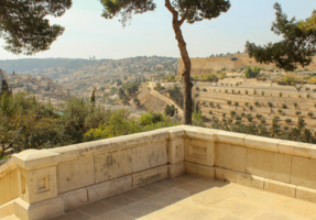 Взглянуть на Иерусалим